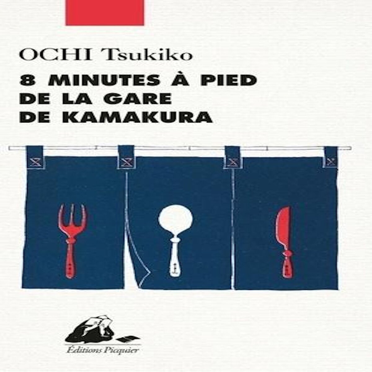 8 MINUTES A PIED DE LA GARE DE KAMAKURA, Ochi Tsukiko