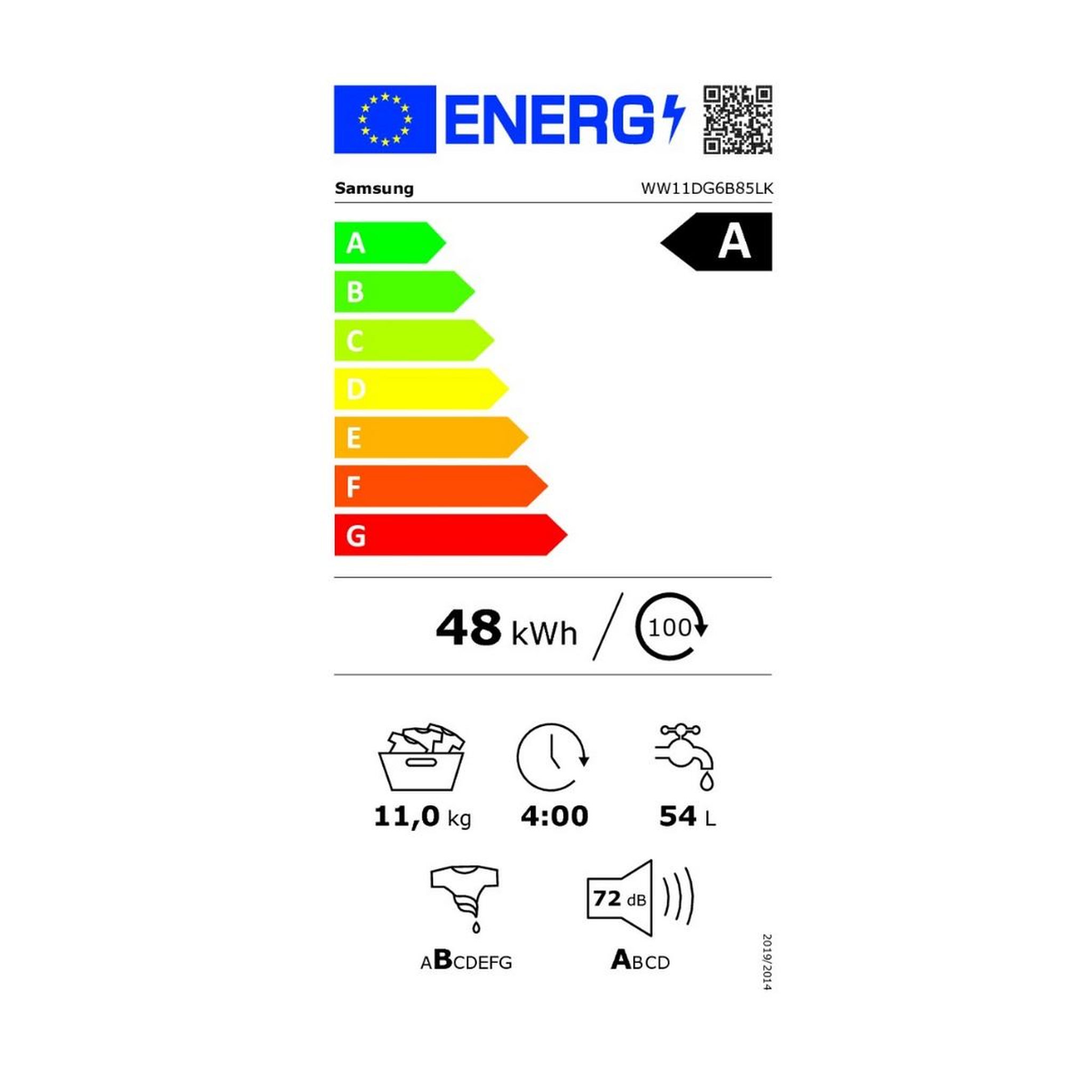 Voir la diapositive 2 : Samsung Lave-linge frontal 11kg 1400 tours/min - ww11dg6b85lk