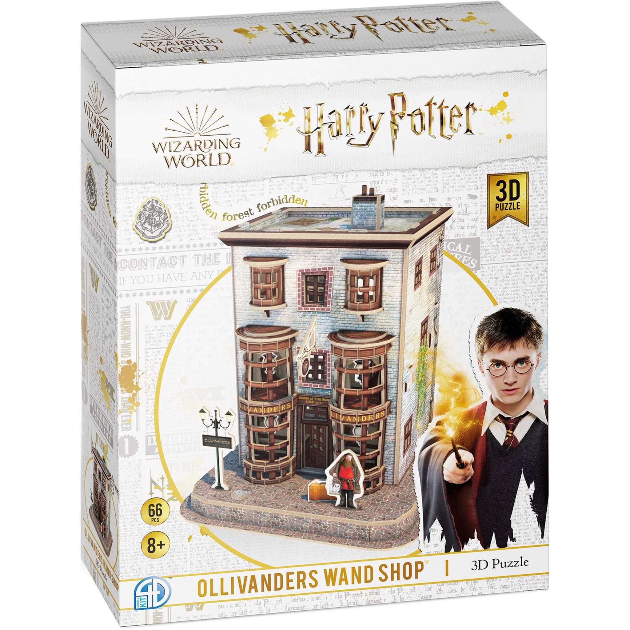 Voir la diapositive 2 : ASMODEE Harry Potter - 4D modèle Kit HP - Fabricants de baguettes 