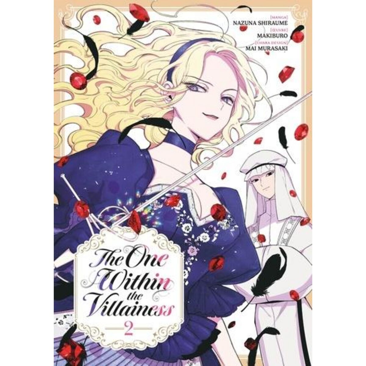 THE ONE WITHIN THE VILLAINESS TOME 2 , Shiraume Nazuna