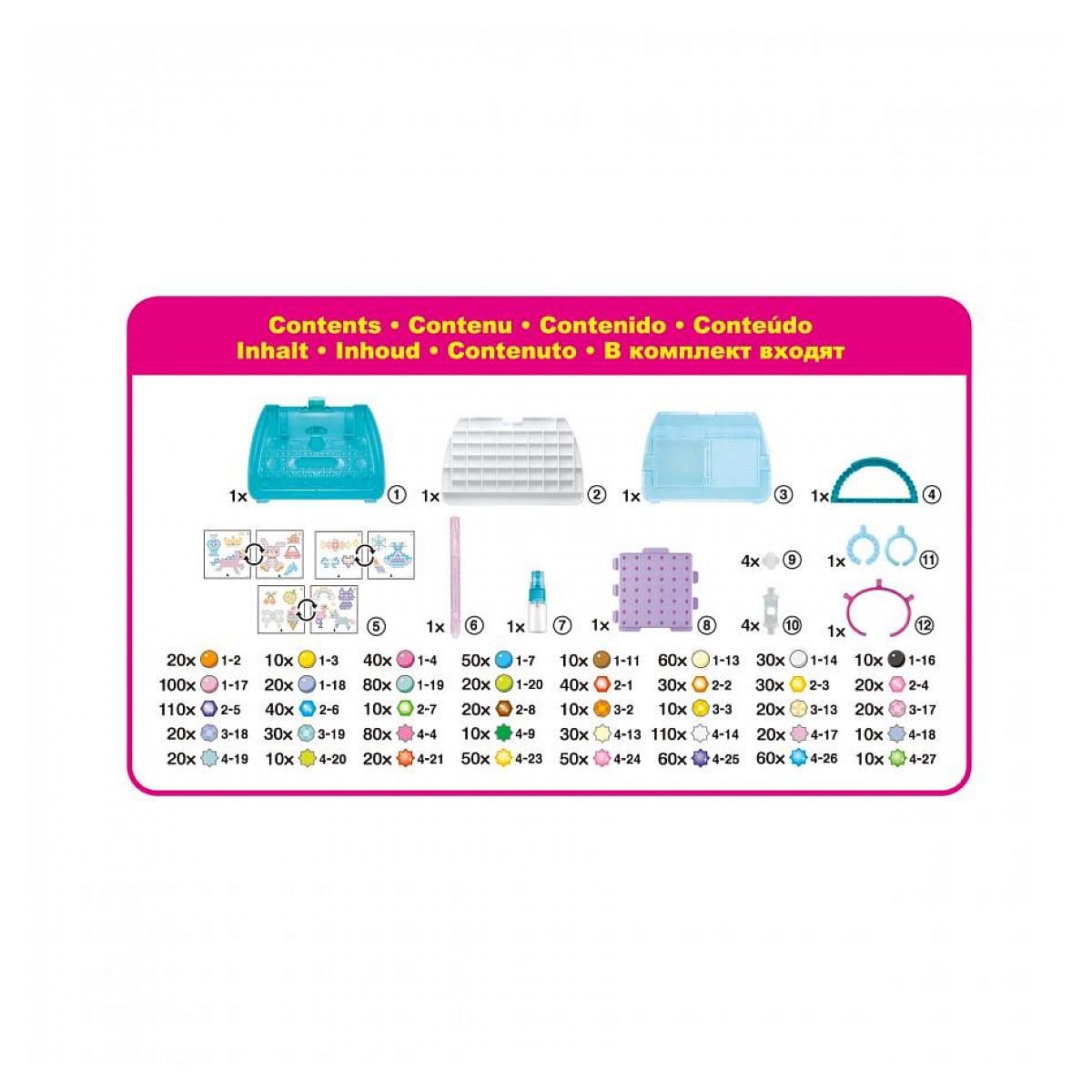 Aquabeads 5657 La mallette d'artiste