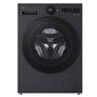 Voir la diapositive 1 : LG Lave-linge frontal 11kg 1400 tours/min - F14X56BMST