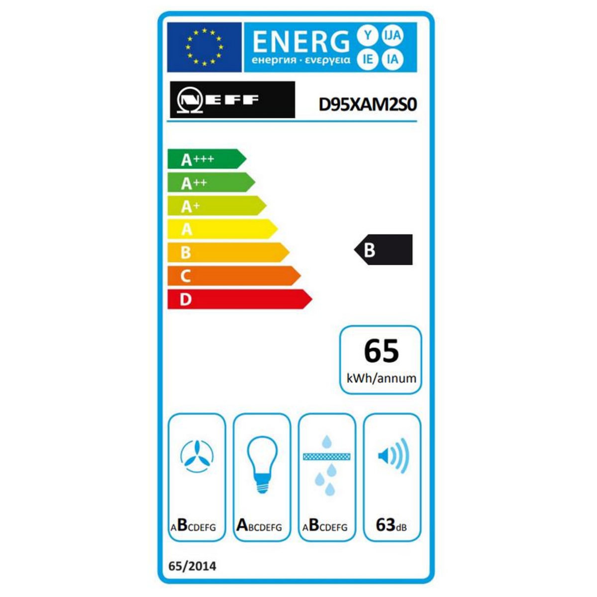 Neff Hotte box intégrée 90cm 460m3/h noir - d95xam2s0