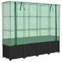Voir la diapositive 2 : VIDAXL Jardiniere surelevee avec housse aspect rotin 160x40x153 cm