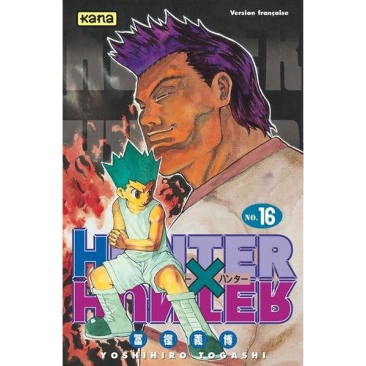 HUNTER X HUNTER TOME 16 , Togashi Yoshihiro