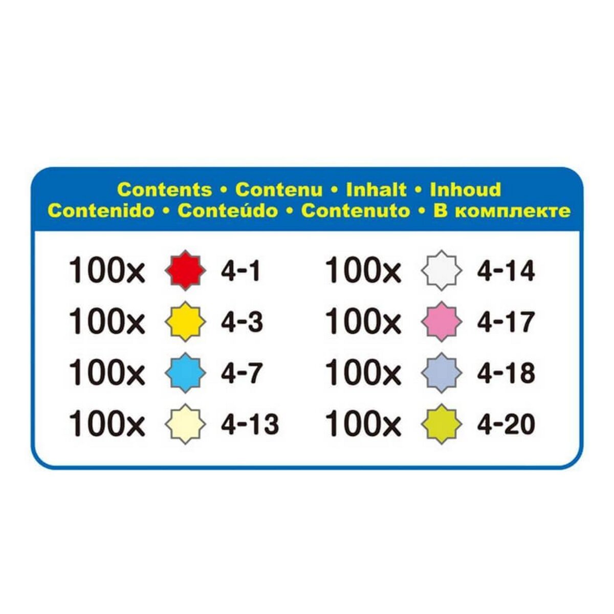 Aquabeads 31603  recharge perles etoiles