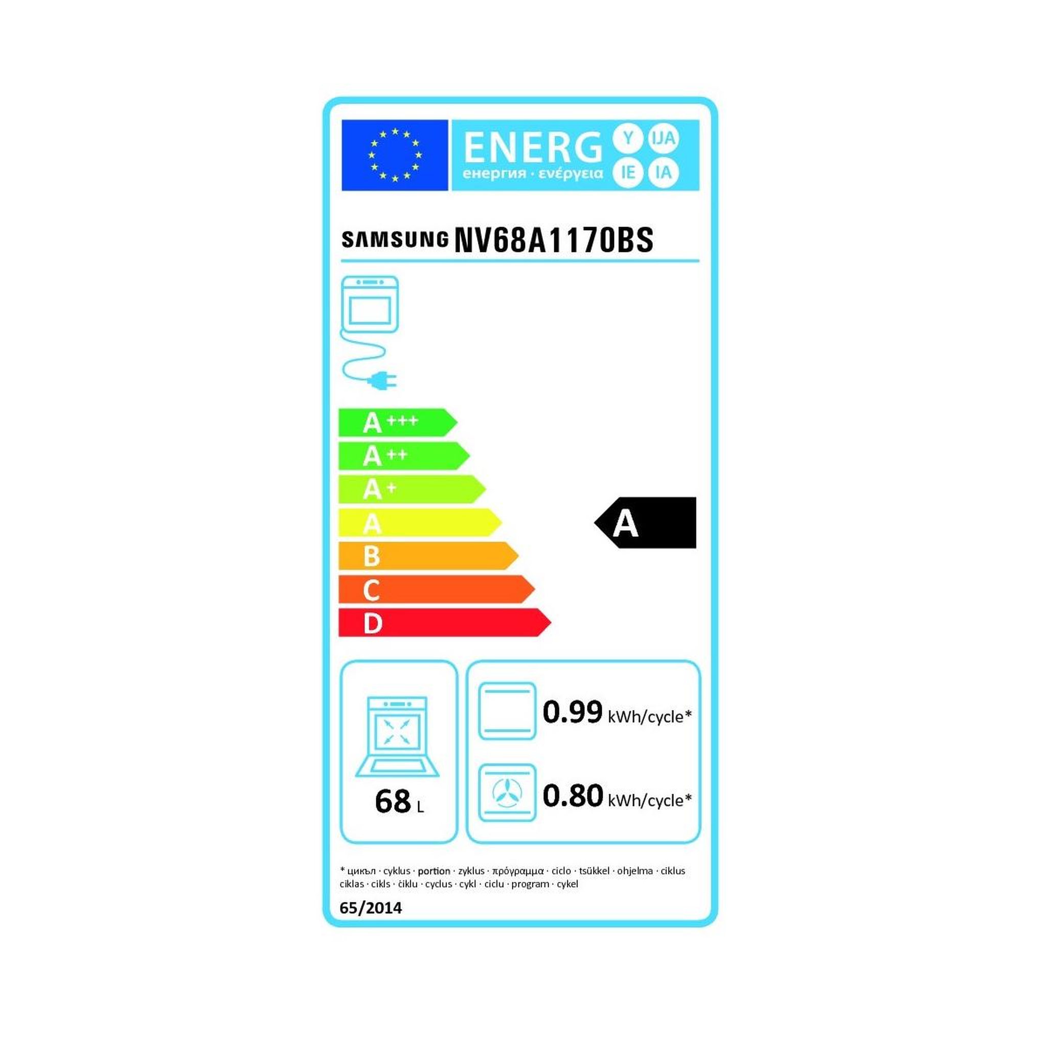 Voir la diapositive 2 : Samsung Four intégrable multifonction 68l 60cm pyrolyse inox - nv68a1170bs