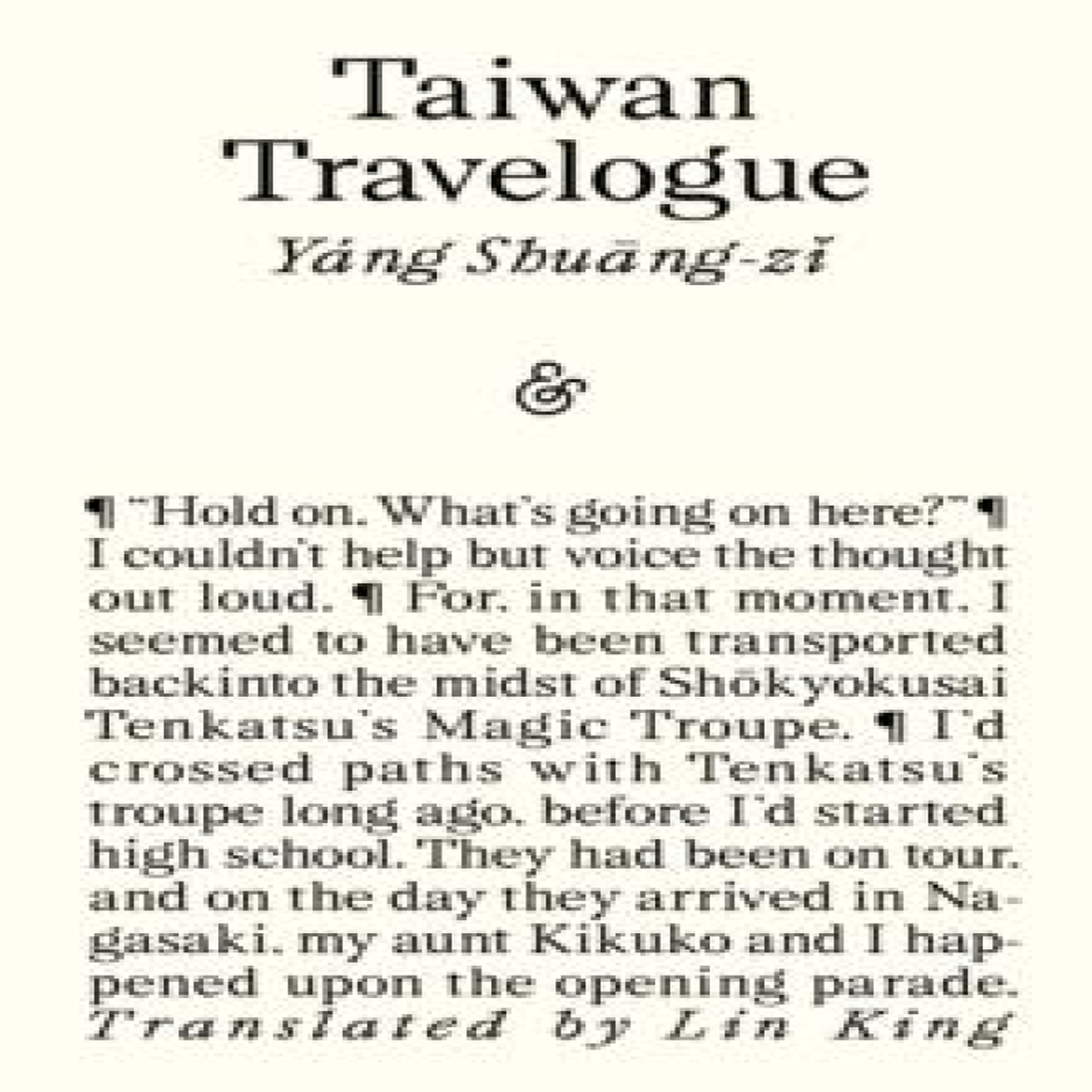 LIVRES Taiwan Travelogue: Winner of the 2026 International Booker Prize