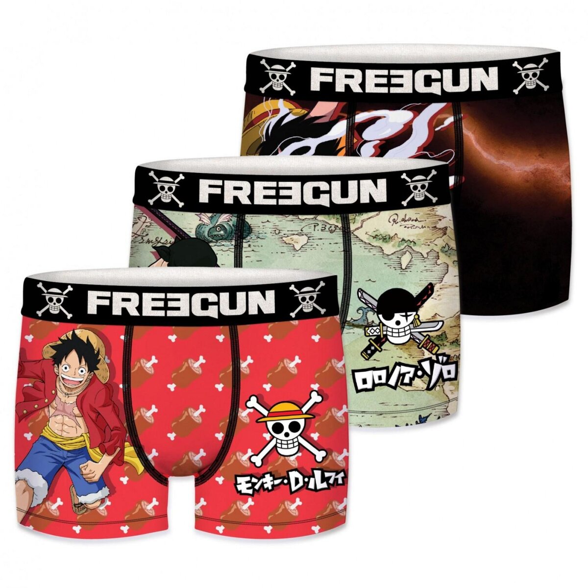 Boxer personnalisé freegun hot sale