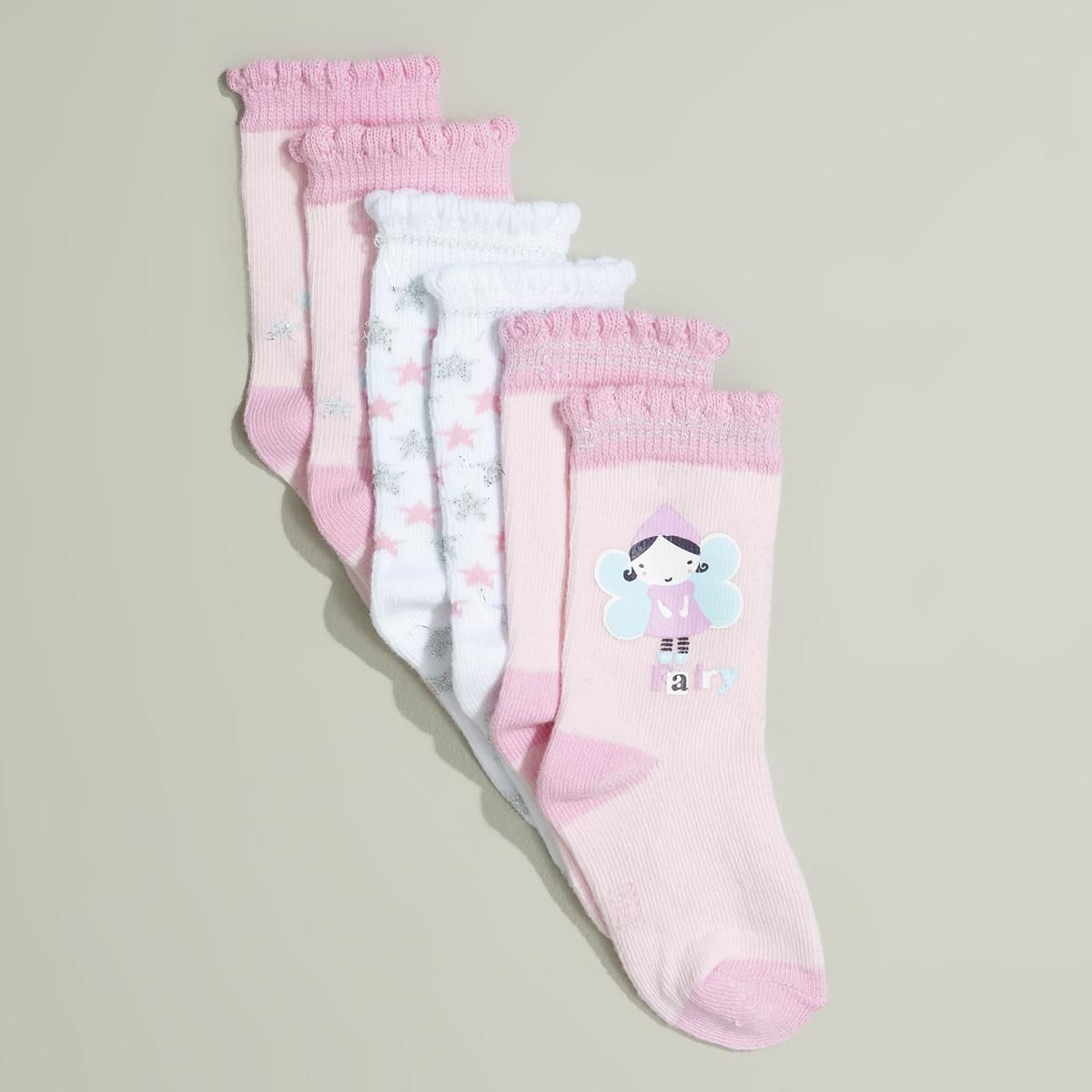 Lot de 3 paires de chaussettes fille