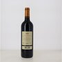 Sarget de Graud Larose Second vin du Château Gruaud Larose Saint-Julien Rouge 2016