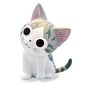 Voir la diapositive 1 : PLASTOY Tirelire Chi une vie de chat