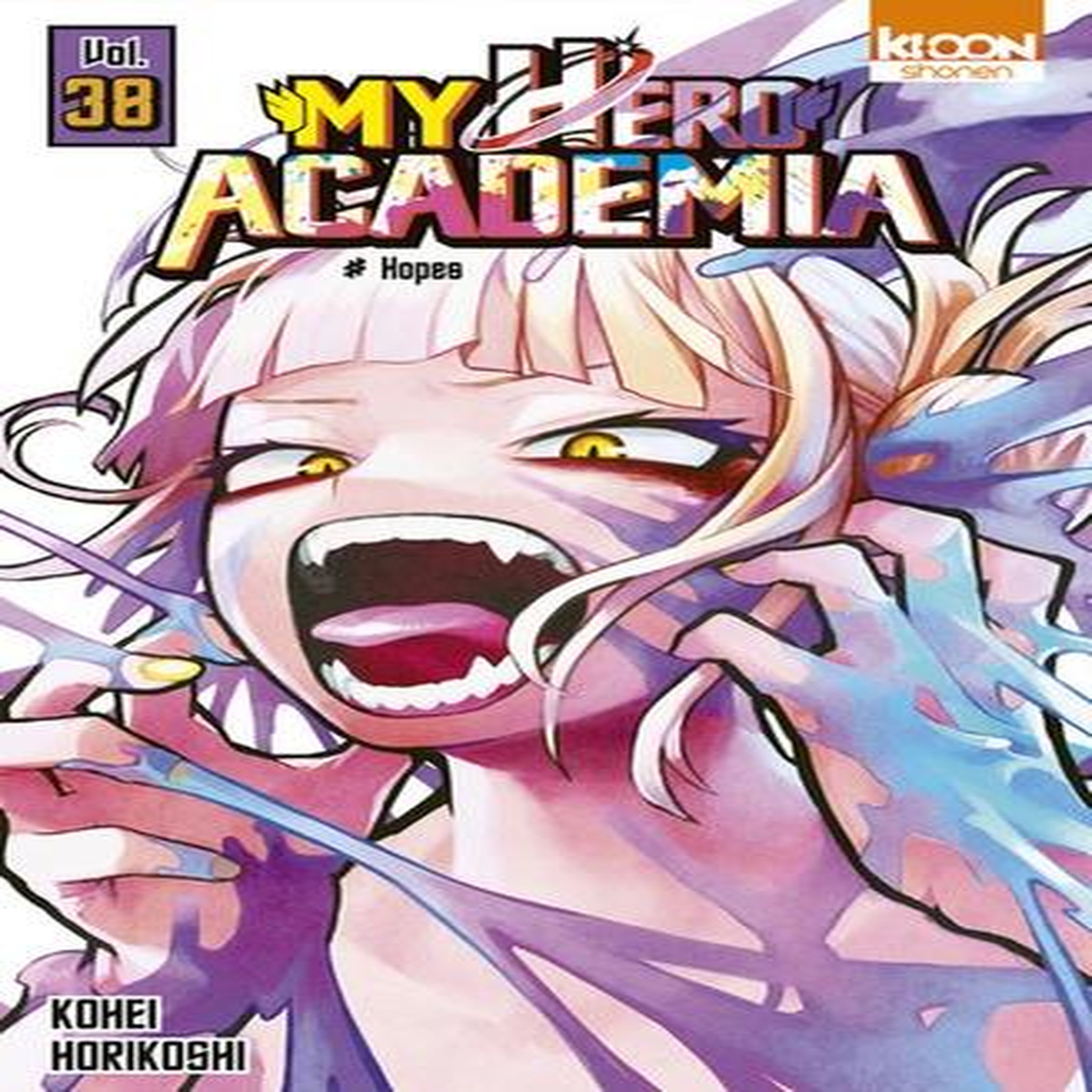 MY HERO ACADEMIA TOME 38 : HOPES. AVEC UN EXTRAIT GRATUIT DE KINDERGARTEN WARS, Horikoshi Kohei