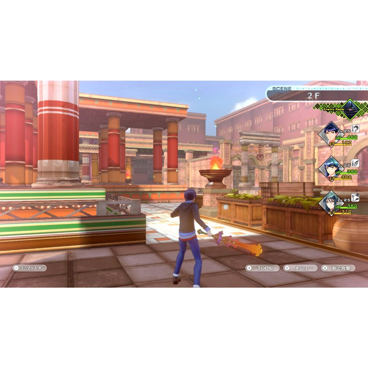 Tokyo Mirage Sessions #FE Encore Nintendo Switch