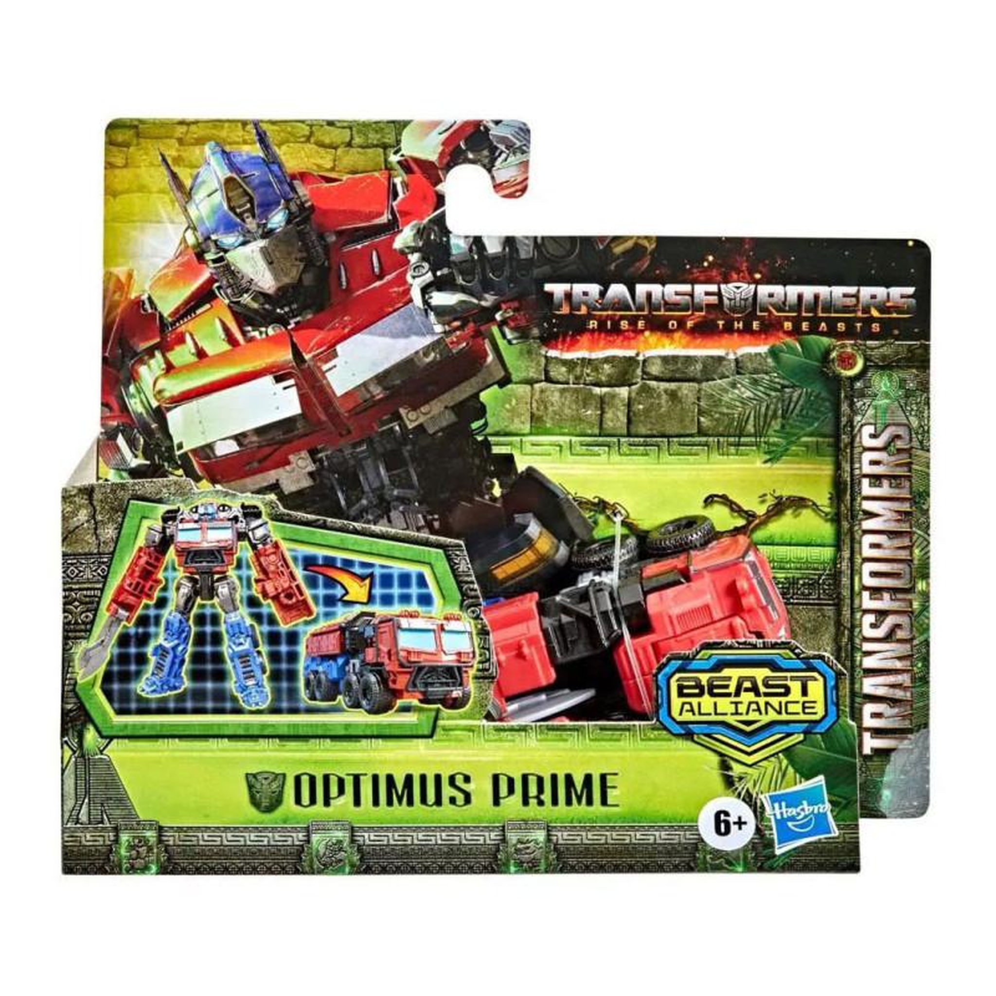 Voir la diapositive 2 : HASBRO Hasbro - Transformers Rise of the Beasts Battle Changers Action Figure F38965L00