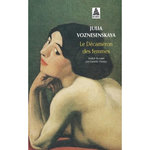 LE DECAMERON DES FEMMES, Voznesenskaya Julia