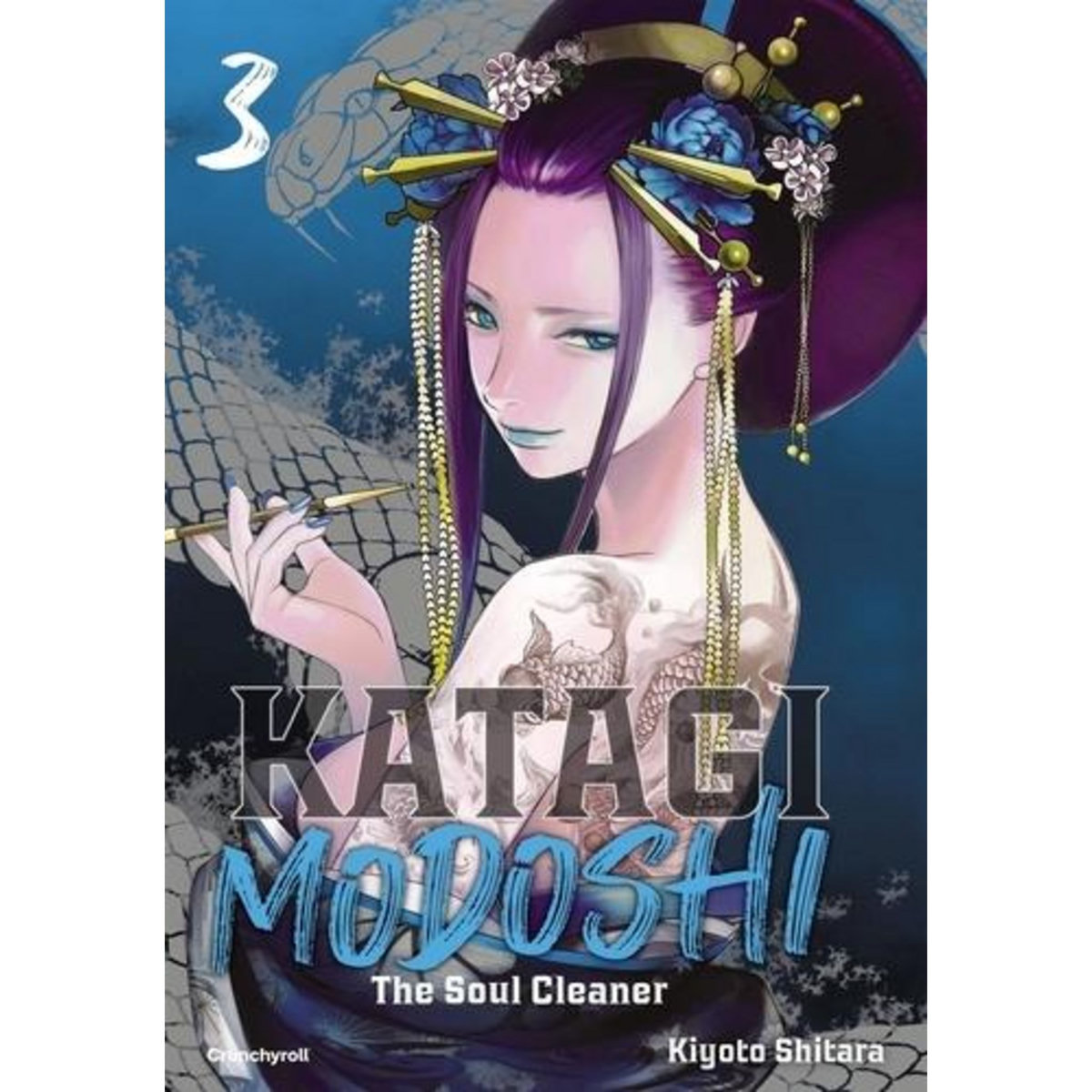 KATAGI MODOSHI - THE SOUL CLEANER TOME 3 , Shitara Kiyoto