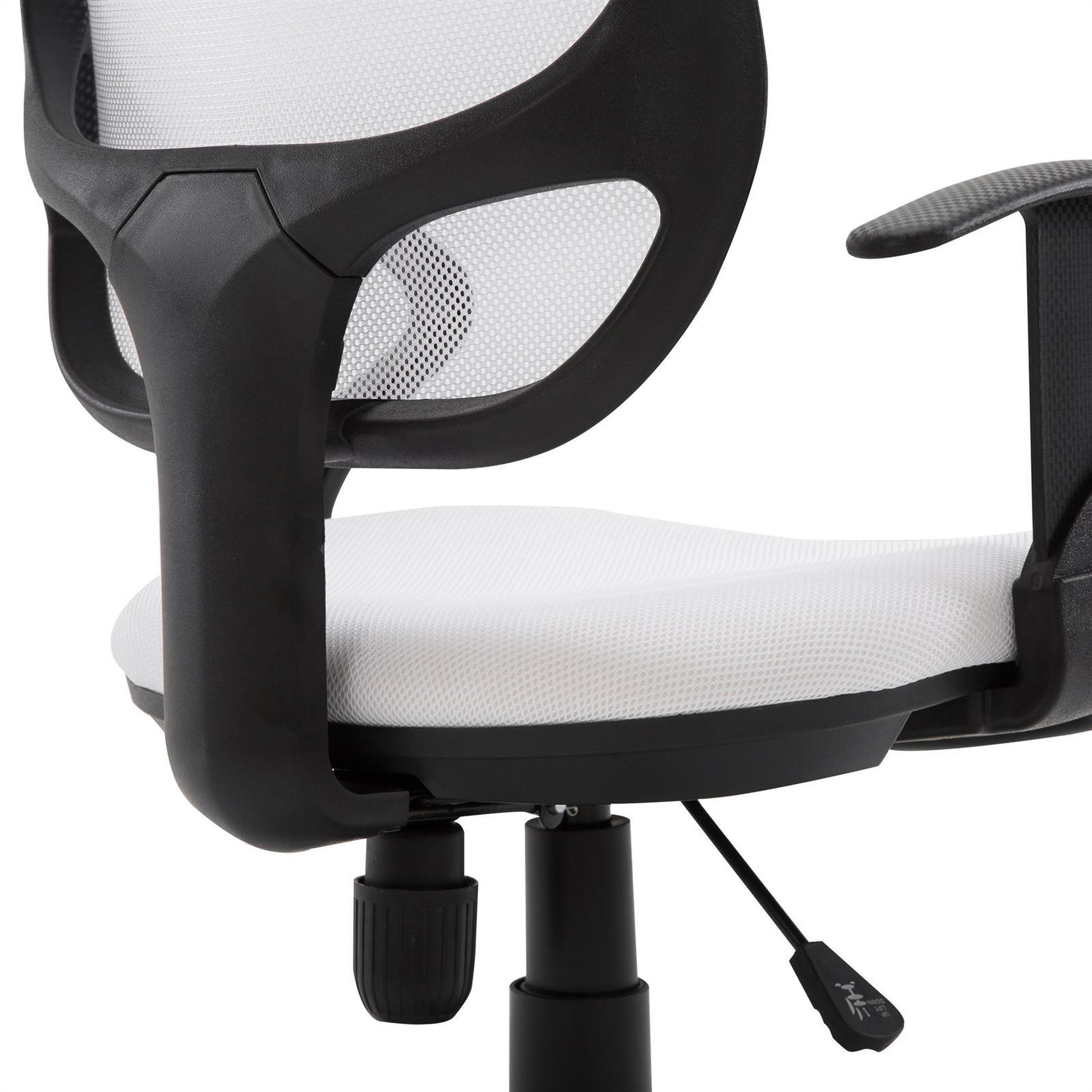 Voir la diapositive 6 : IDIMEX Chaise de bureau pour enfant COOL