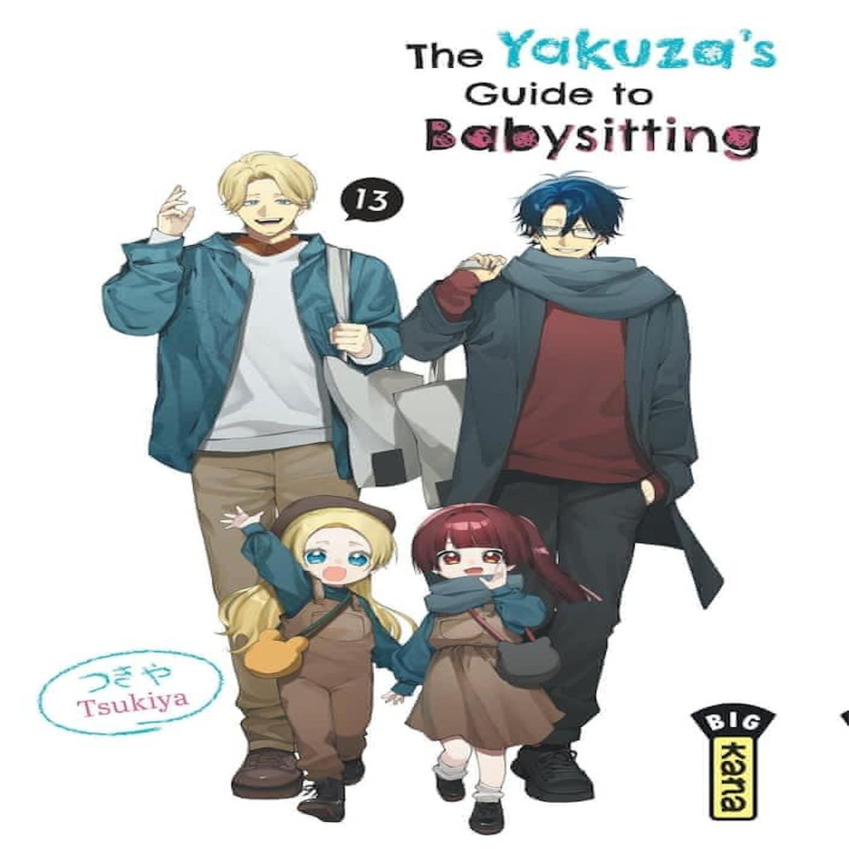 THE YAKUZA'S GUIDE TO BABYSITTING TOME 13 , Tsukiya