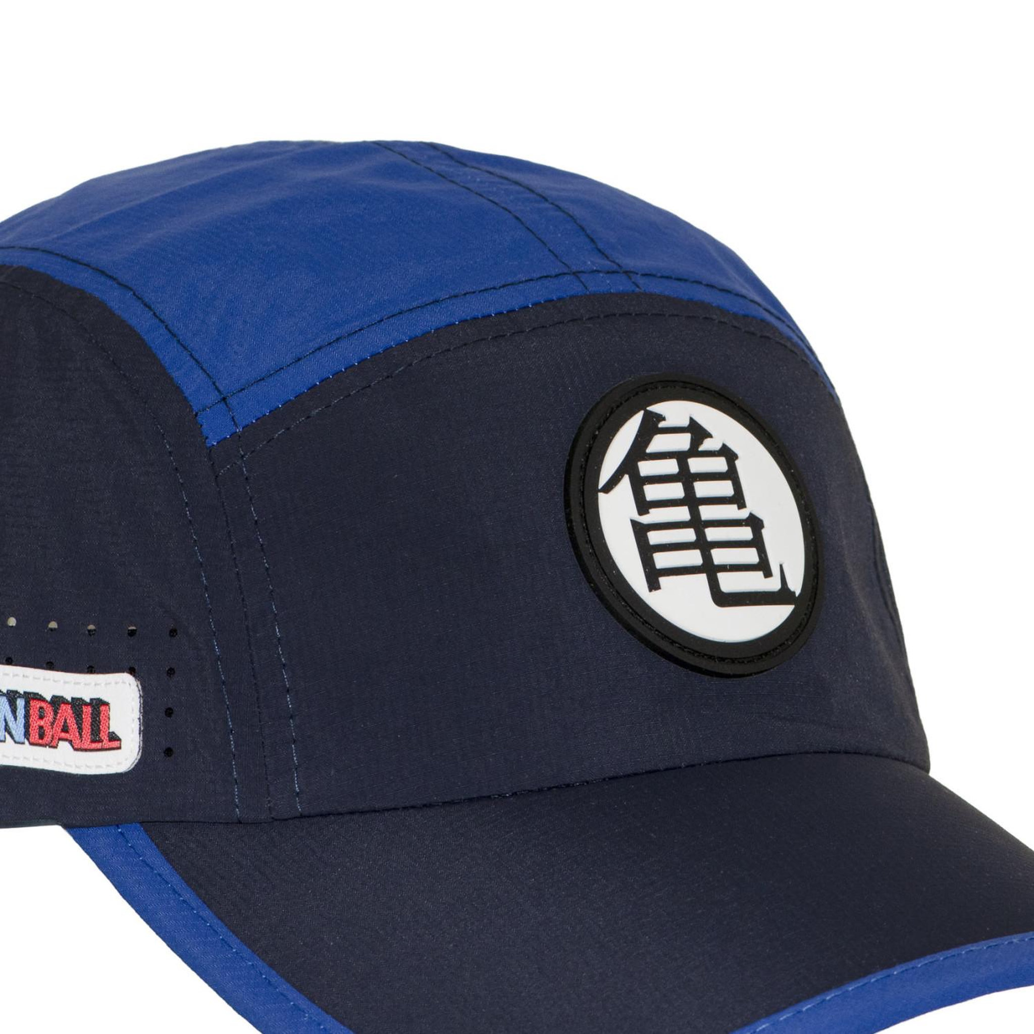 Voir la diapositive 3 : CAPSLAB Casquette 5 panneaux dragon ball kame house