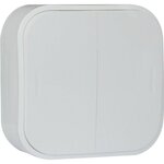 ARNOULD Profil interrupteur ou va et vient double composable