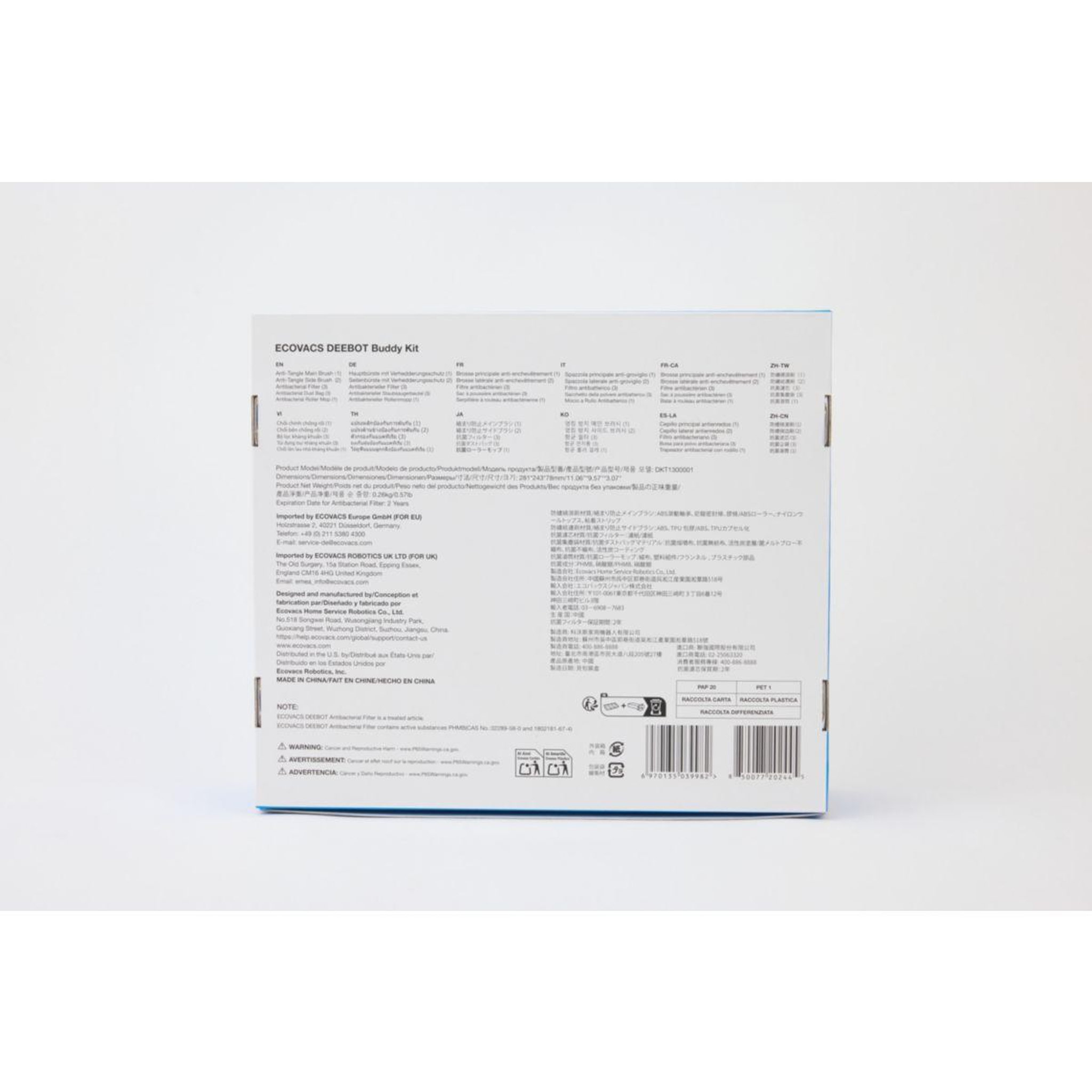 Voir la diapositive 4 : ECOVACS Kit accessoires de maintenance premium pour t90 / x122
