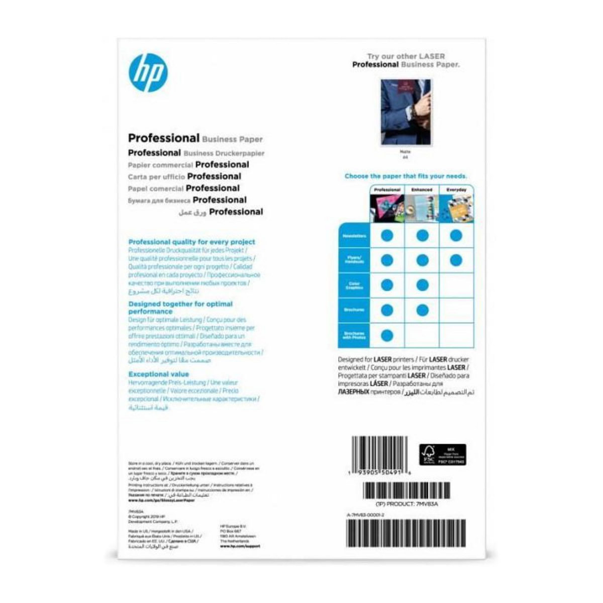 HP hp - hps supp media products (au   hp prof gls lj a4 200g 150sh fsc paper