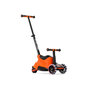 Voir la diapositive 1 : SMARTRIKE Trottinette porteur Xtend Ride-On - Orange