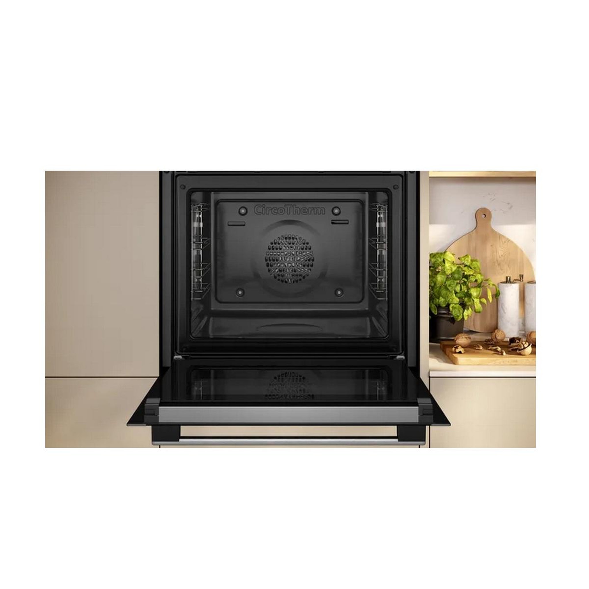 Voir la diapositive 4 : Neff Four intégrable multifonction 71l 60cm pyrolyse - b2ach7an7
