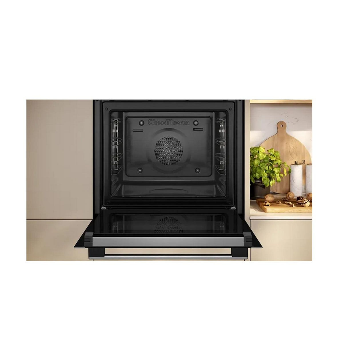 Neff Four intégrable multifonction 71l 60cm pyrolyse - B2ACH7AN7