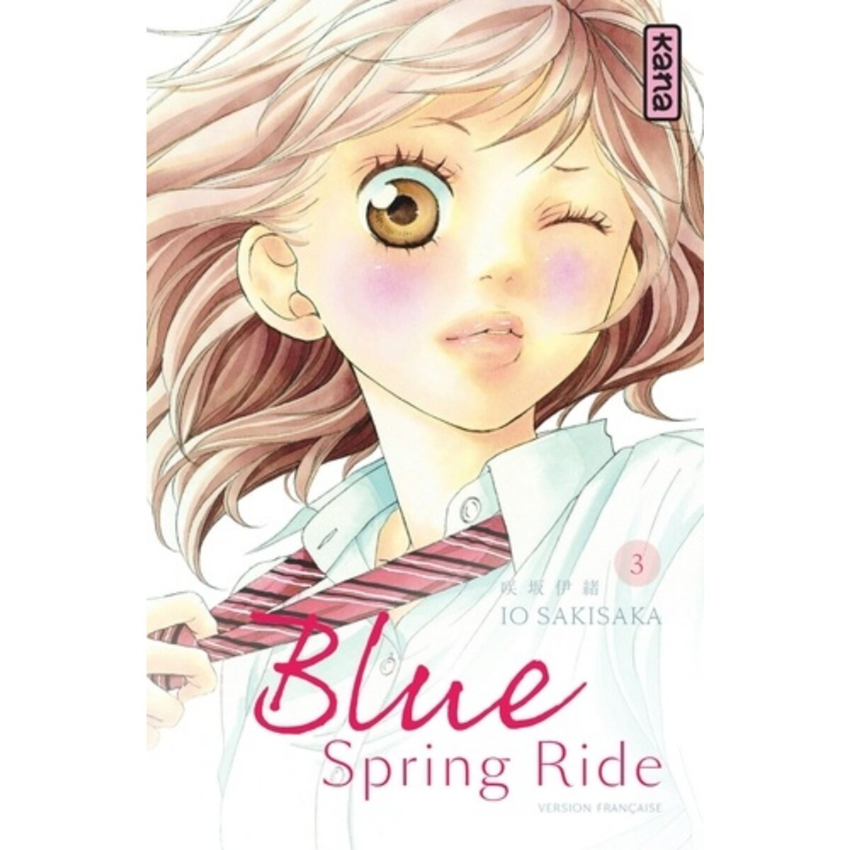  BLUE SPRING RIDE TOME 3, Sakisaka Io