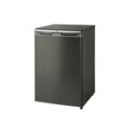 Beko Réfrigérateur table top 114l 54.5cm - TSE1264FMGN