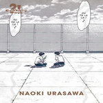 21ST CENTURY BOYS : EDITION PERFECT, Urasawa Naoki