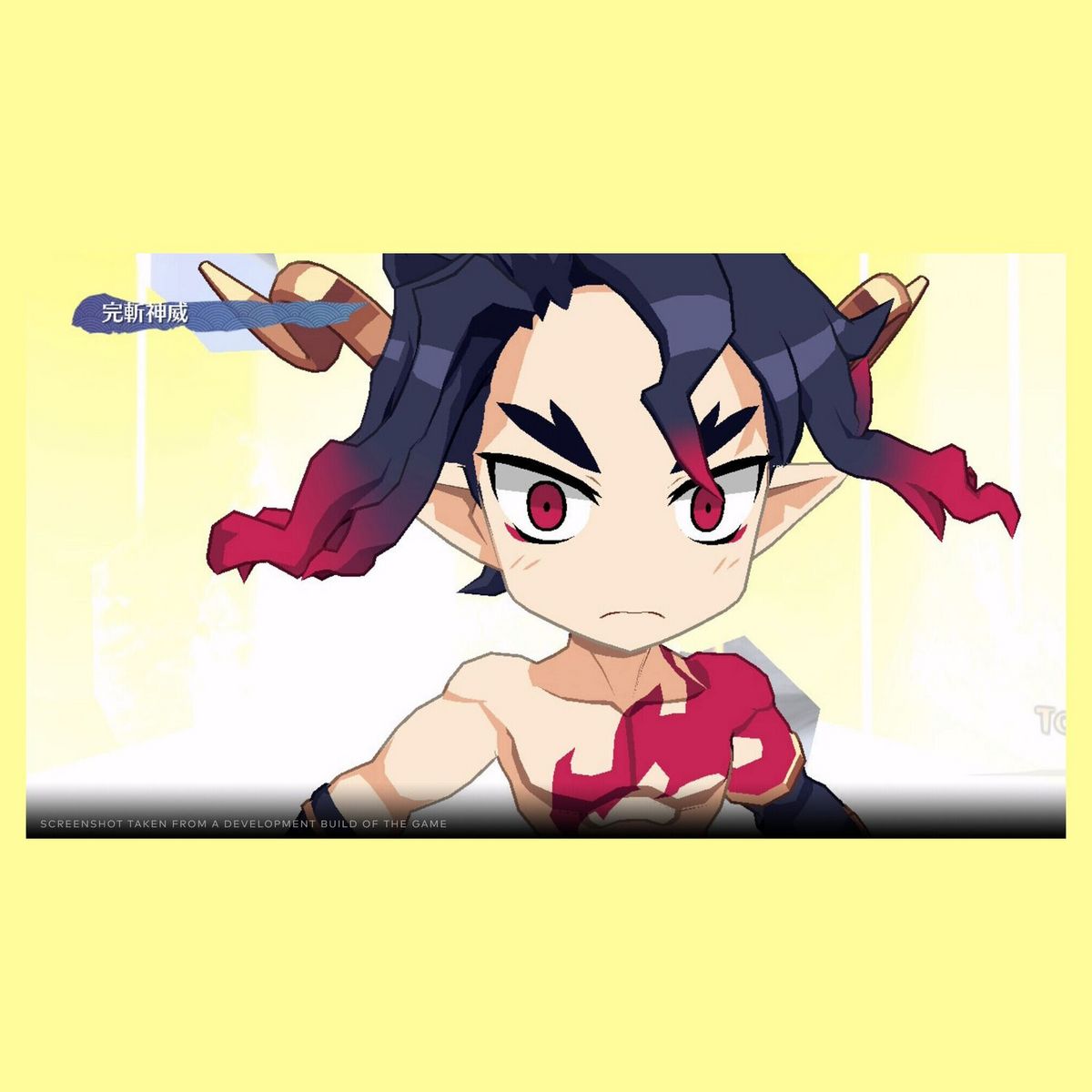 Disgaea 7 Vows of the Virtueless Edition Premium Switch