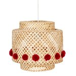 Atmosphera Kids Lampe Suspension Enfant en Bambou  Liby  30cm Naturel