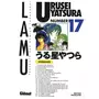  URUSEI YATSURA TOME 17, Takahashi Rumiko