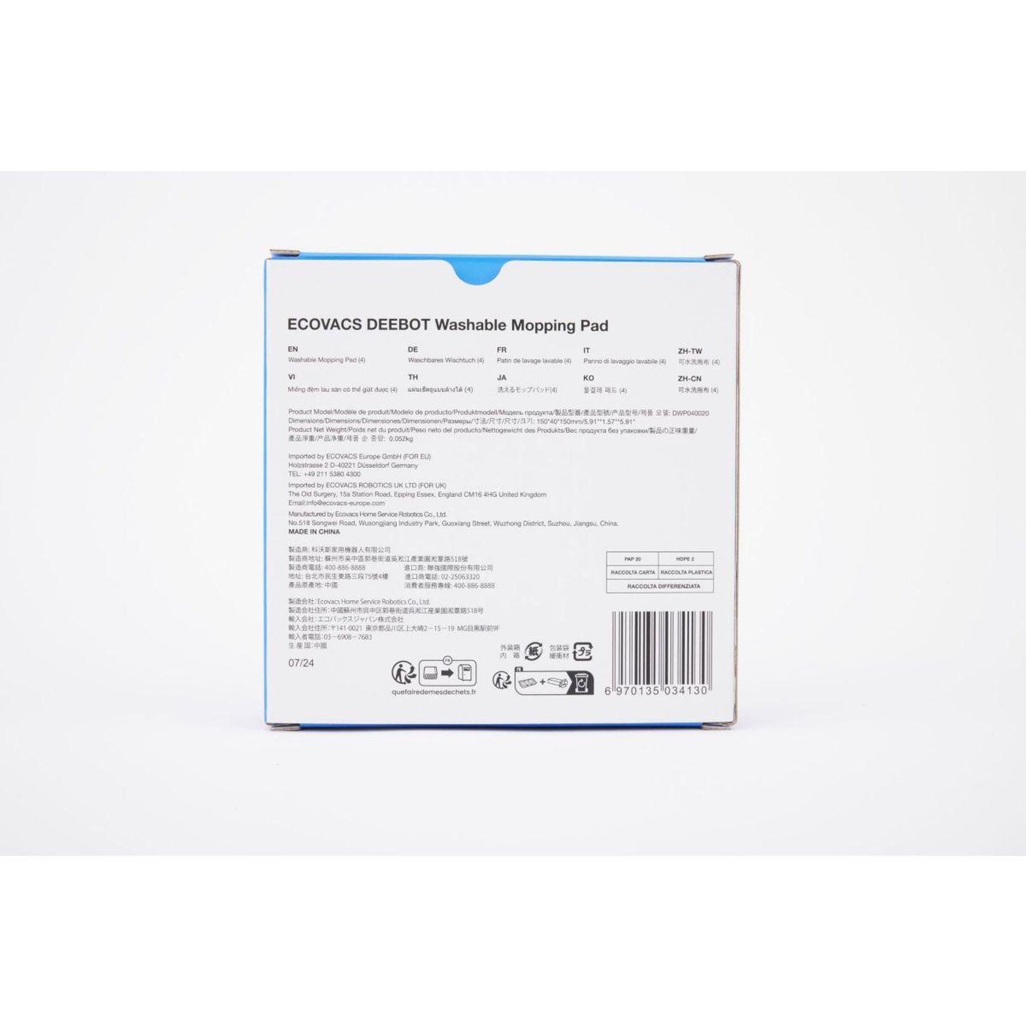 Voir la diapositive 3 : ECOVACS Lingettes et serpillères lavage rotatif microfibre dwp040020 robot deebot omni