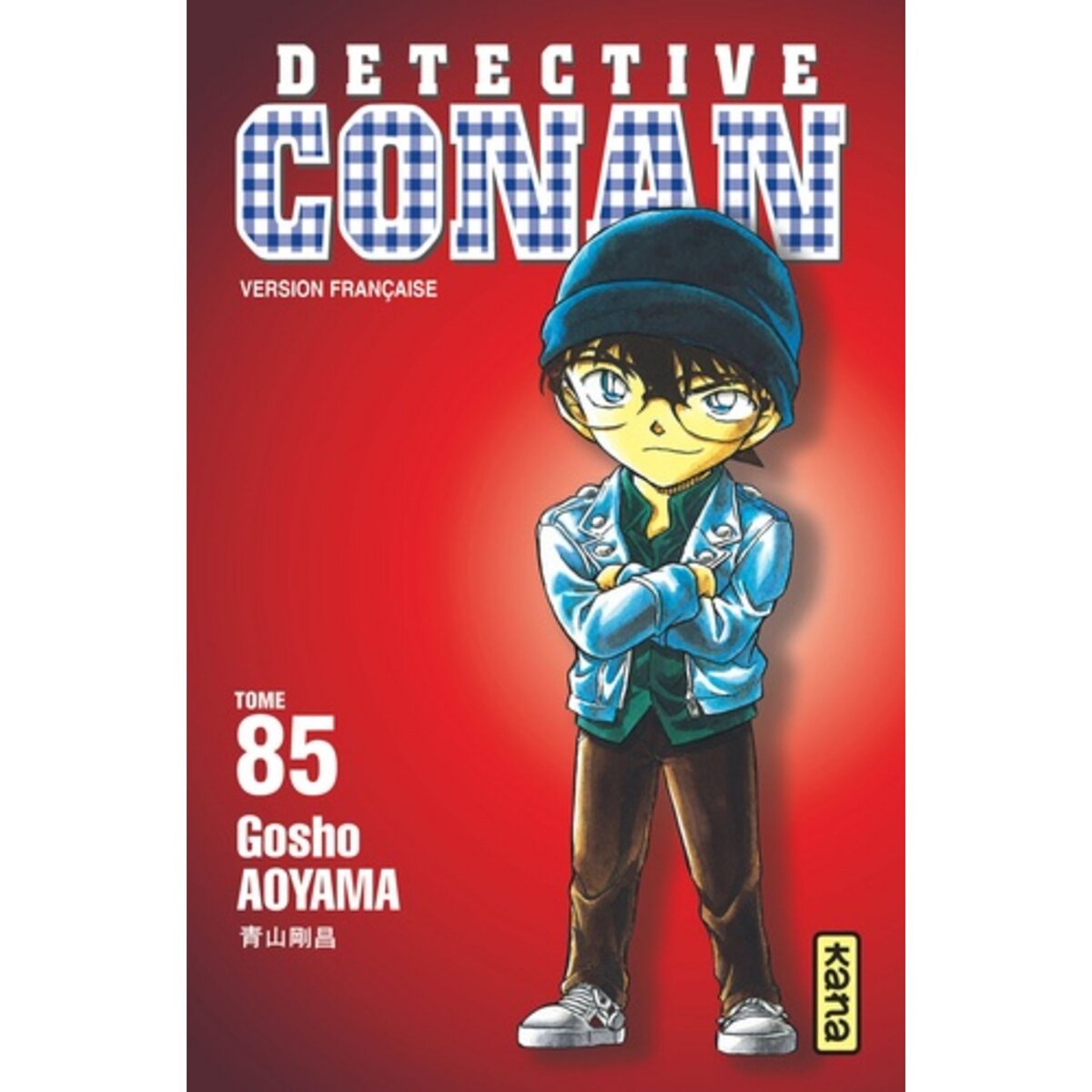  DETECTIVE CONAN TOME 85, Aoyama Gôshô