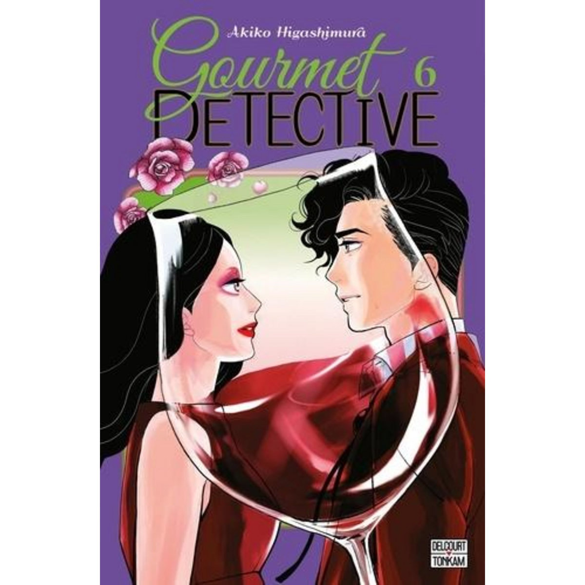 GOURMET DETECTIVE TOME 6 , Higashimura Akiko