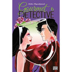 GOURMET DETECTIVE TOME 6 , Higashimura Akiko
