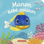 MANON BEBE POISSON, Huang Yu-Hsuan