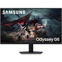 Voir la diapositive 2 : Samsung Ecran PC Gamer Odyssey G5 G50D QHD 32''