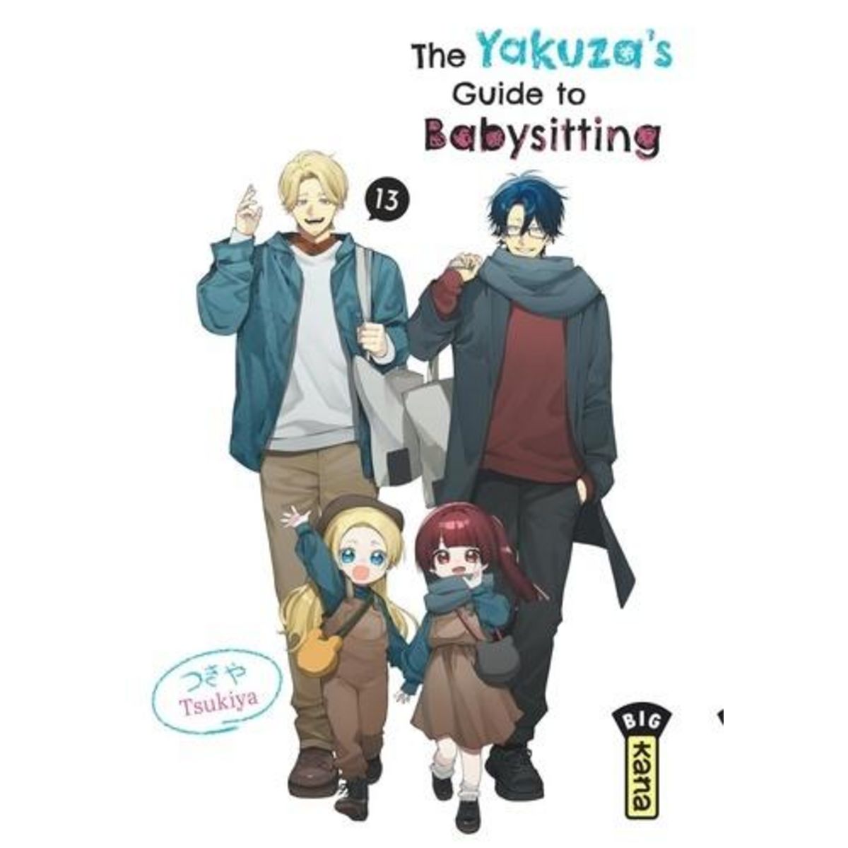 THE YAKUZA'S GUIDE TO BABYSITTING TOME 13 , Tsukiya