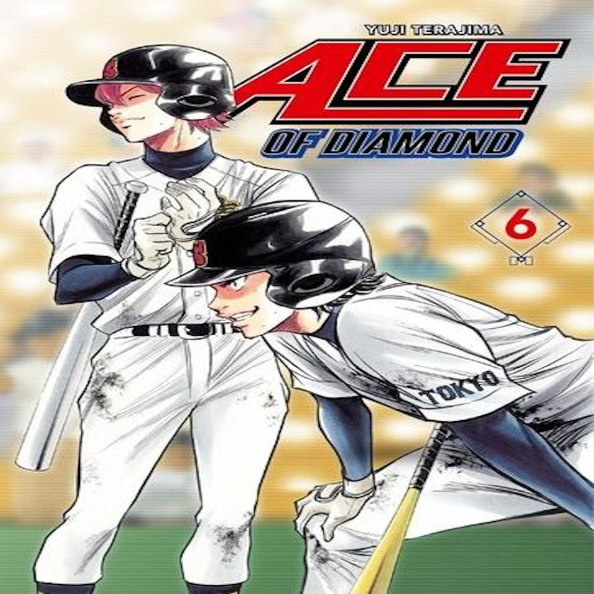 ACE OF DIAMOND - SAISON 1 TOME 6 , Terajima Yuji