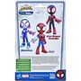 Voir la diapositive 4 : Figurine Miles Morales 23 cm