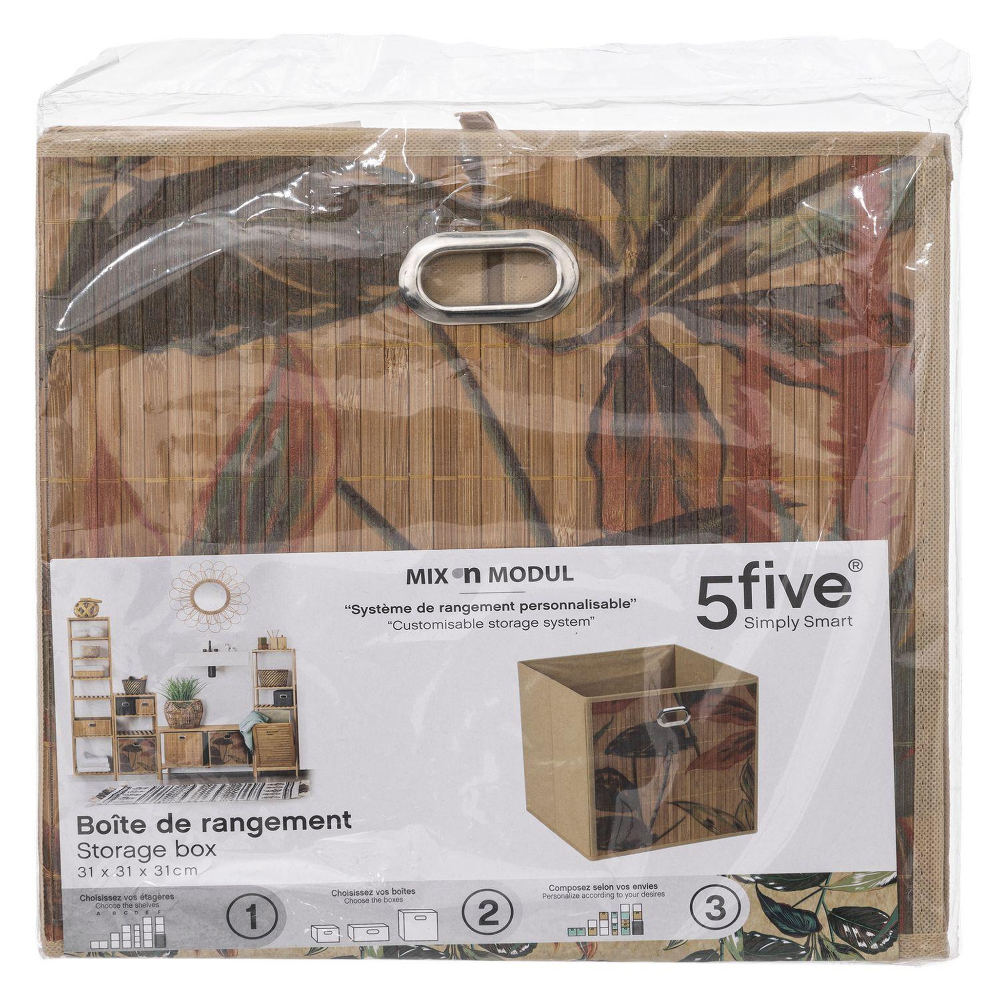 Voir la diapositive 3 : FIVE Boîte de rangement imprimé tropical en bambou et tissu palawan - marron et noir