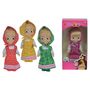 Voir la diapositive 2 : SMOBY Poupée Masha en couleur - Masha and the Bear - Asst