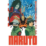 NARUTO EDITION HOKAGE TOME 31 , Kishimoto Masashi