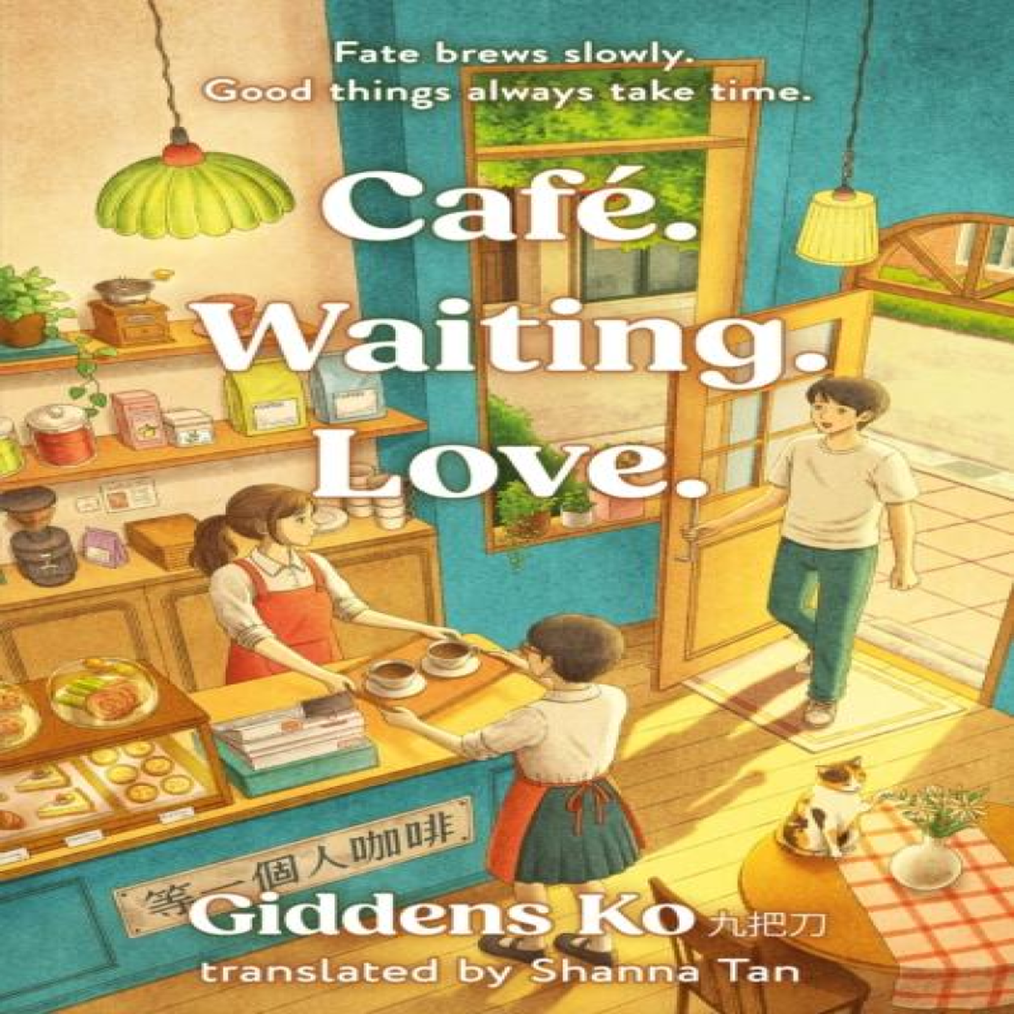 LIVRES Cafe. Waiting. Love.