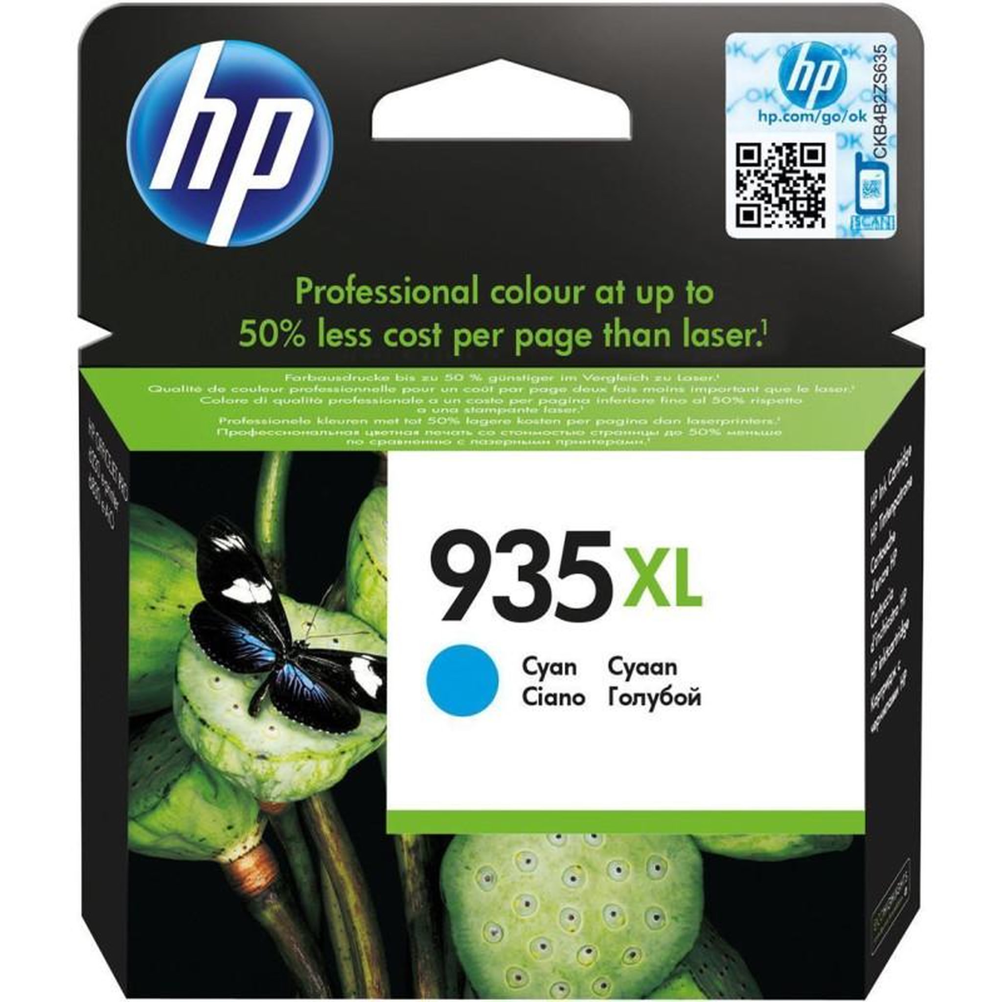 Cartouche imprimante HEWLETT PACKARD C 2 P 24 AE
